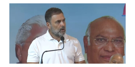 राहुल-तेजस्वी ने जारी किया न्याय संकल्प, सरकारी ठेके में 50 प्रतिशत आरक्षण का वादा